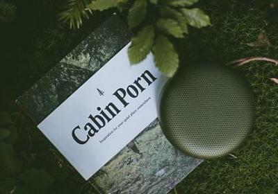 人物活动的句子(优选60句)